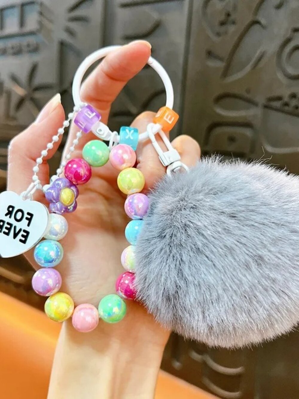 New Year Natural Plush Key Chain With Beads Bag Charm Accessory NWT